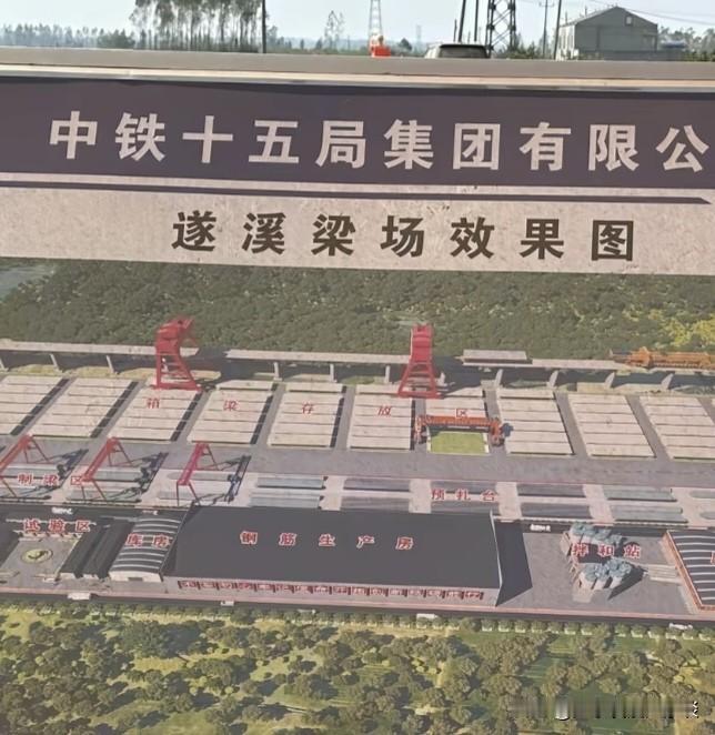 合湛高铁广东湛江（廉江遂溪）段已全线动工，依照当前进度，预计2028年底左右