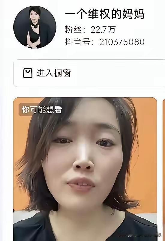 管教学生非得要动手打动口骂吗？就不能和风细雨地教育吗？这是一些家长的疑问。其实