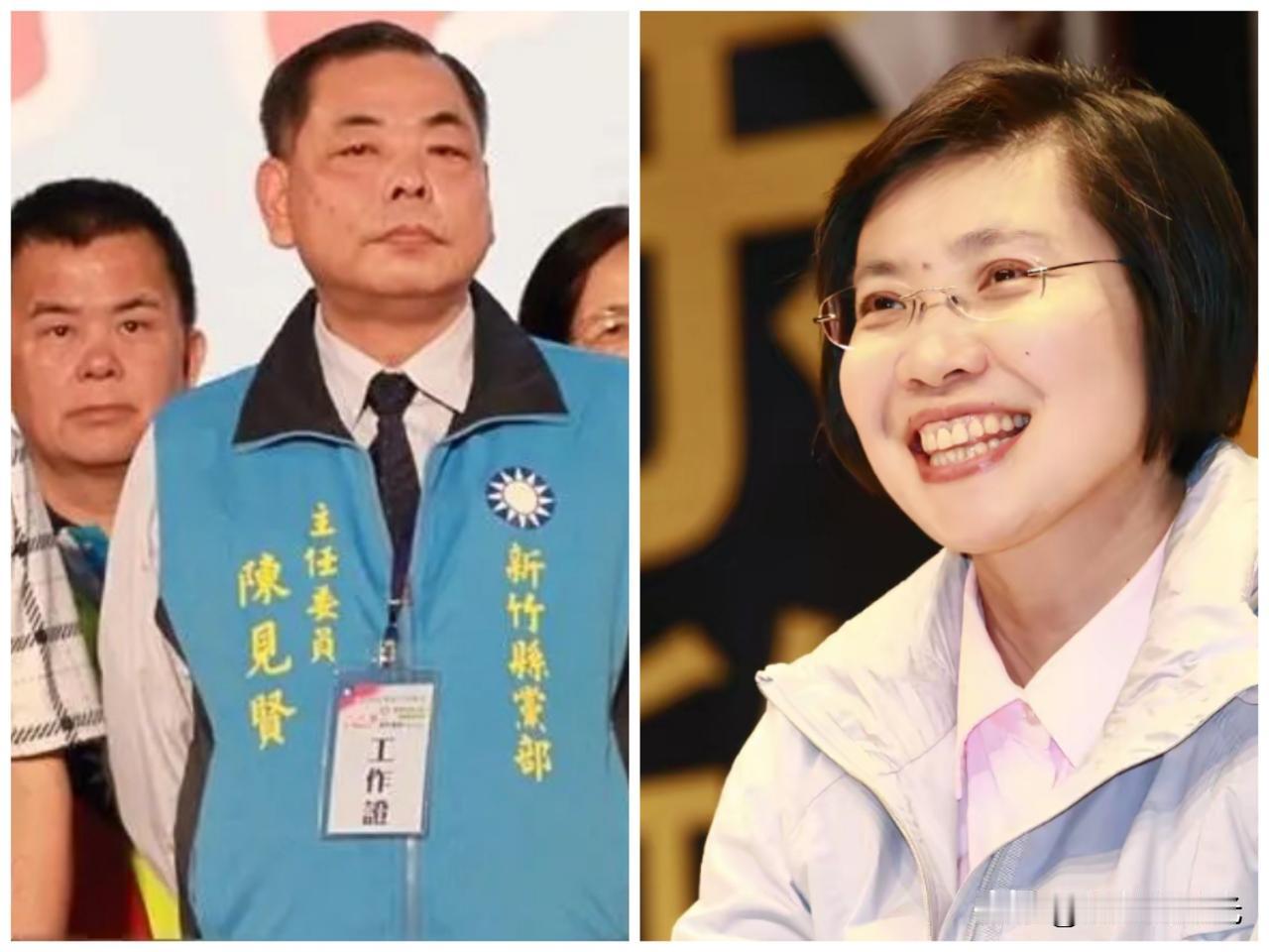继国民党主席郑丽文称“至今为止，徐欣莹跟陈见贤至今还没有碰面”，认为初选给陈见贤