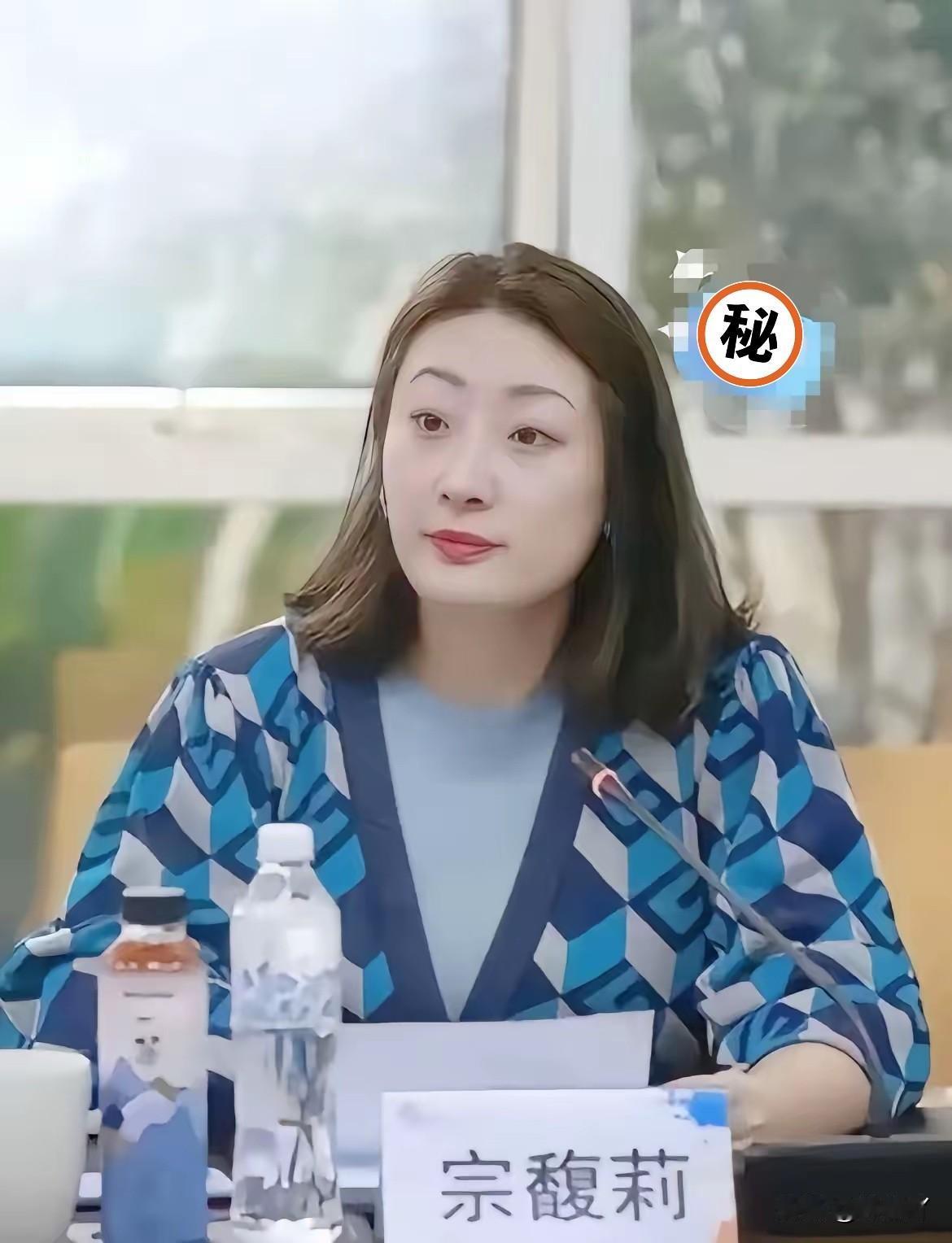 如果我不说，你肯定想不到，宗馥莉败诉，受伤最深的，是穷男人。宗庆后让所有女人
