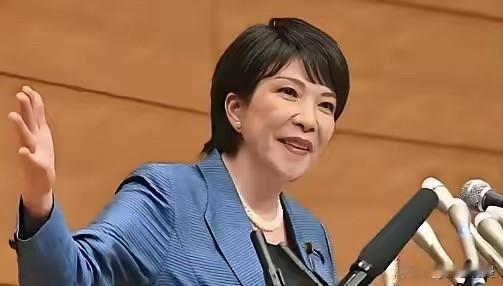刚刚看到的消息！日本高市早苗当局近期宣布！据日本媒体2025年12月报道，高