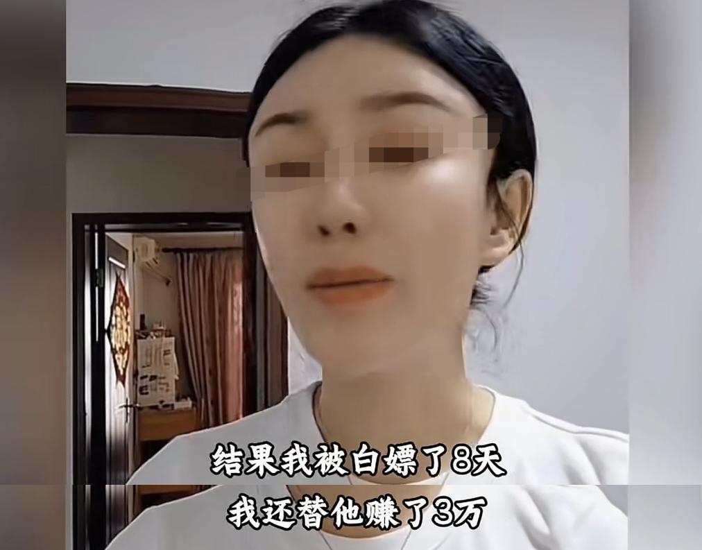 “太贪心惹的祸！”据悉，一女子在酒吧认识一男子，对方称只要答应做他女友，可以送辆