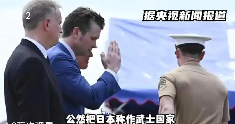 日本专家放出狠话：台海如开战，日本一定会出兵！哪知东风导弹早就锁定了东京！