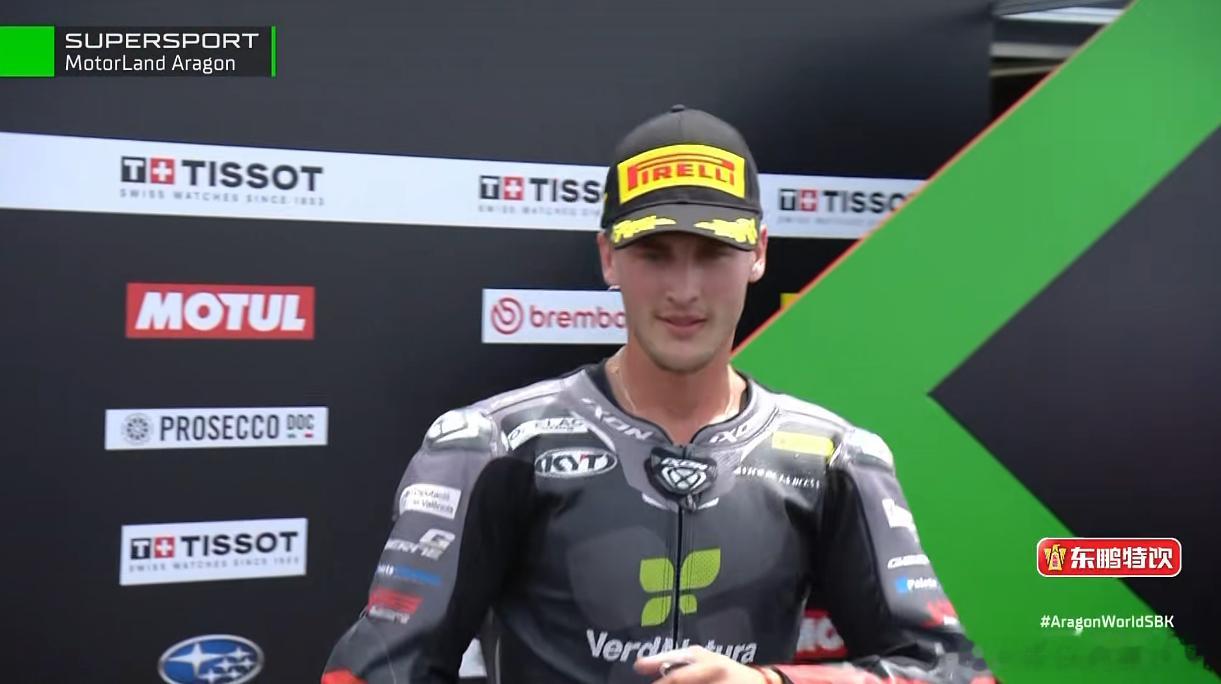 WSBK西班牙（MotorLandAragón）阿拉贡站结束三天赛程。最终在R