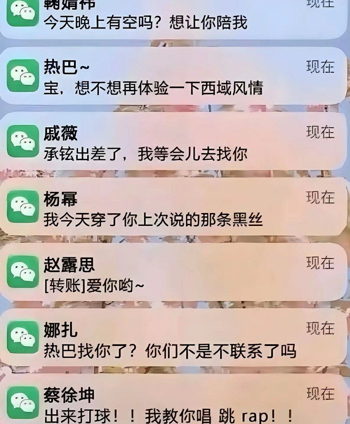 兄弟喝的是95度的二锅头？