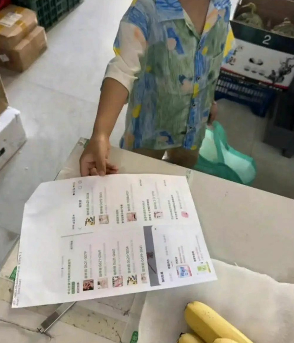 有备而来的取快递方式