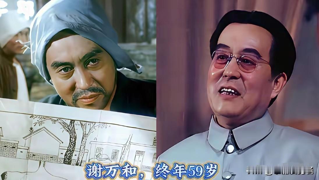 这些八一厂的老演员，你认识几个？他们才是真正的演技派先说说言小朋：京剧世家出