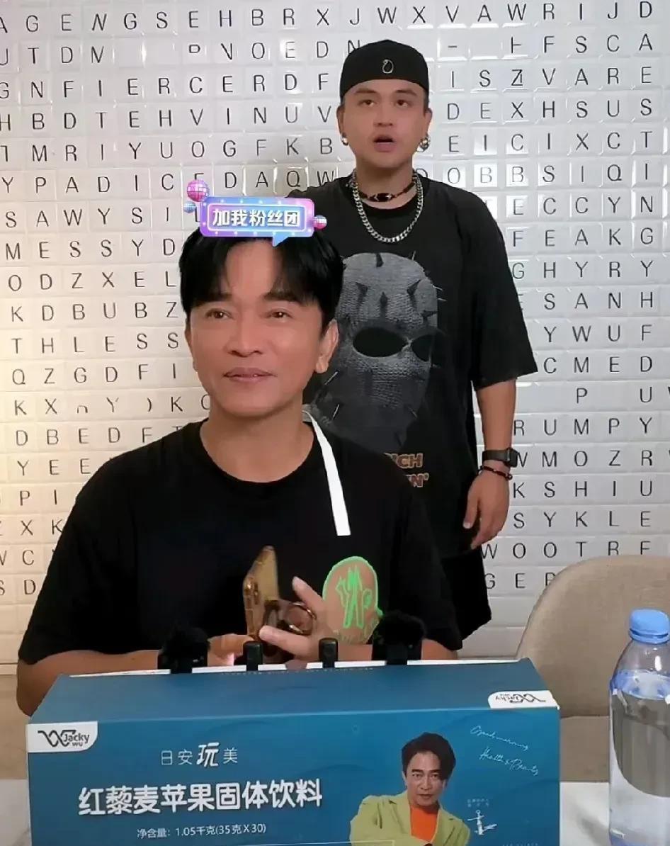 吴宗宪没想到自己竟然会翻车！事情是这样的，老吴与馆长以前有点小过节，馆长大陆行