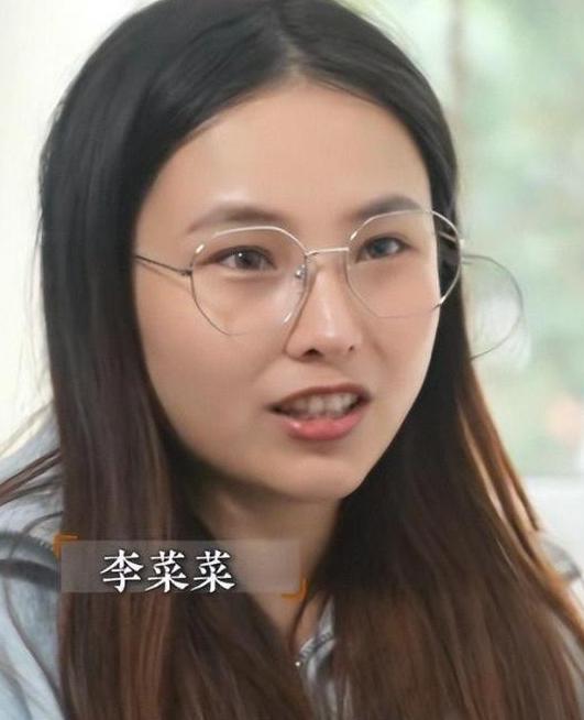 2021年，浙江95后女孩患