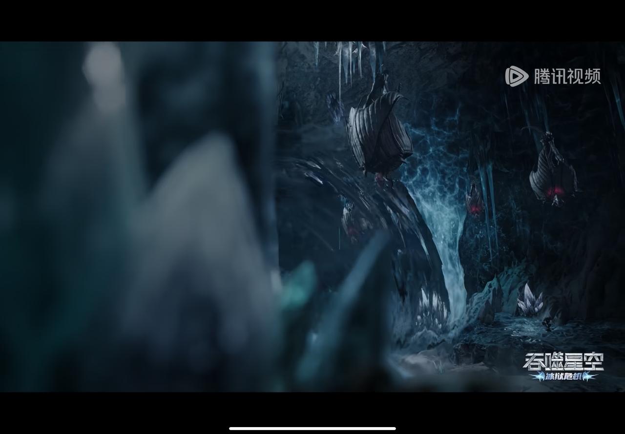 国漫吞噬星空斯卜瓦在这里宣布谁找到人类罗峰，就能在他的领地呆着，没有人敢肆意动他