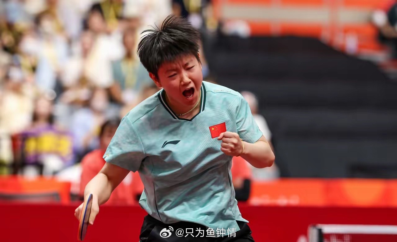 孙颖莎打完今天晚上的女单决赛之后，本届亚运会她的的全部比赛任务就将结束。本次亚运