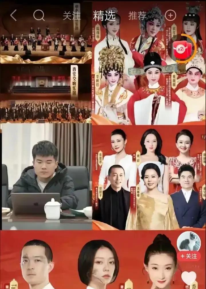 郎朗没出现，4000万人白等去年跨年他和董宇辉同框，钢琴声一响，直播间冲顶