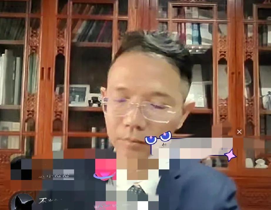 有可能强行敲锤，强行给结果。从一些主播那里听到，或许李老师事件，他们有可能强行