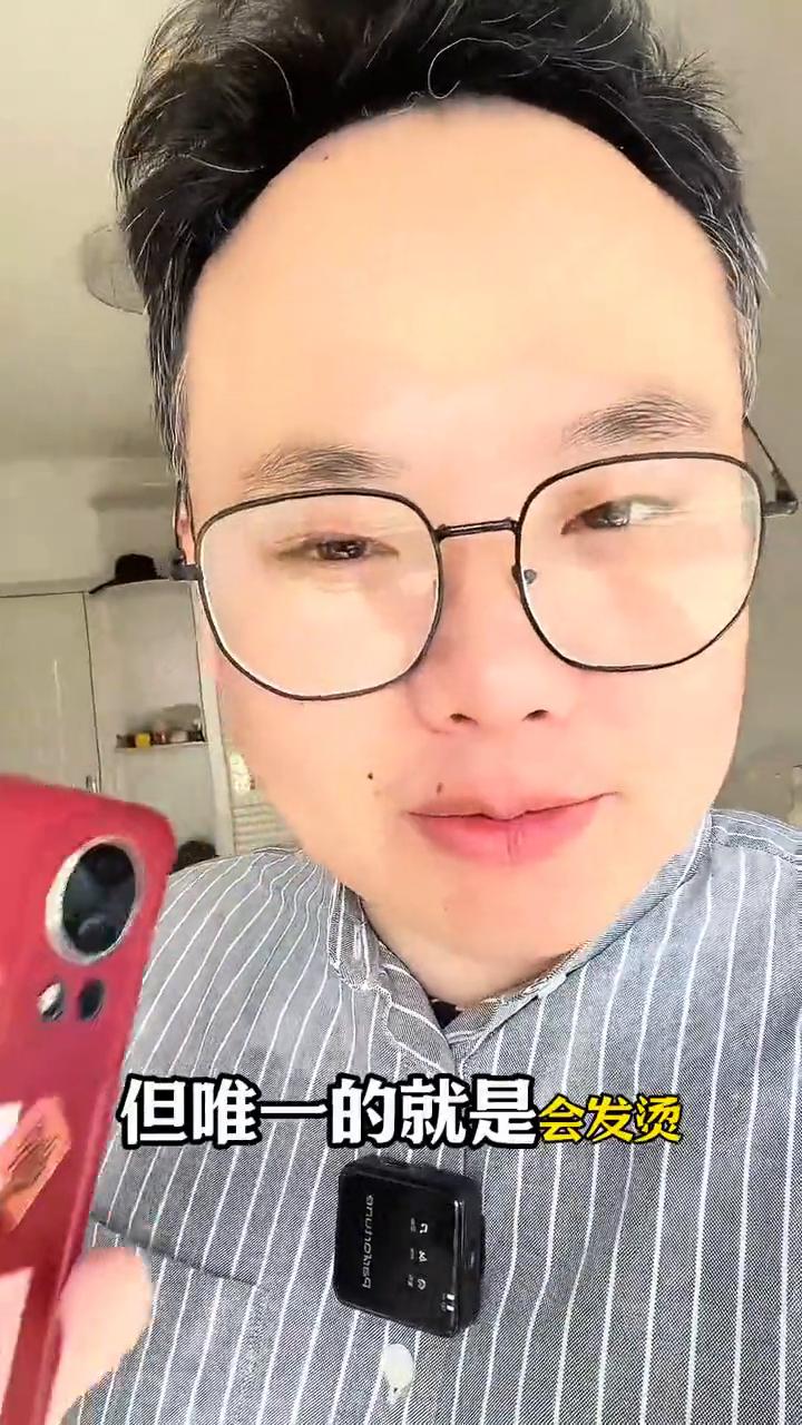 华为手机发热严重，教你一招快速降温。使用华为手机的朋友都发现一个问题，华为其实