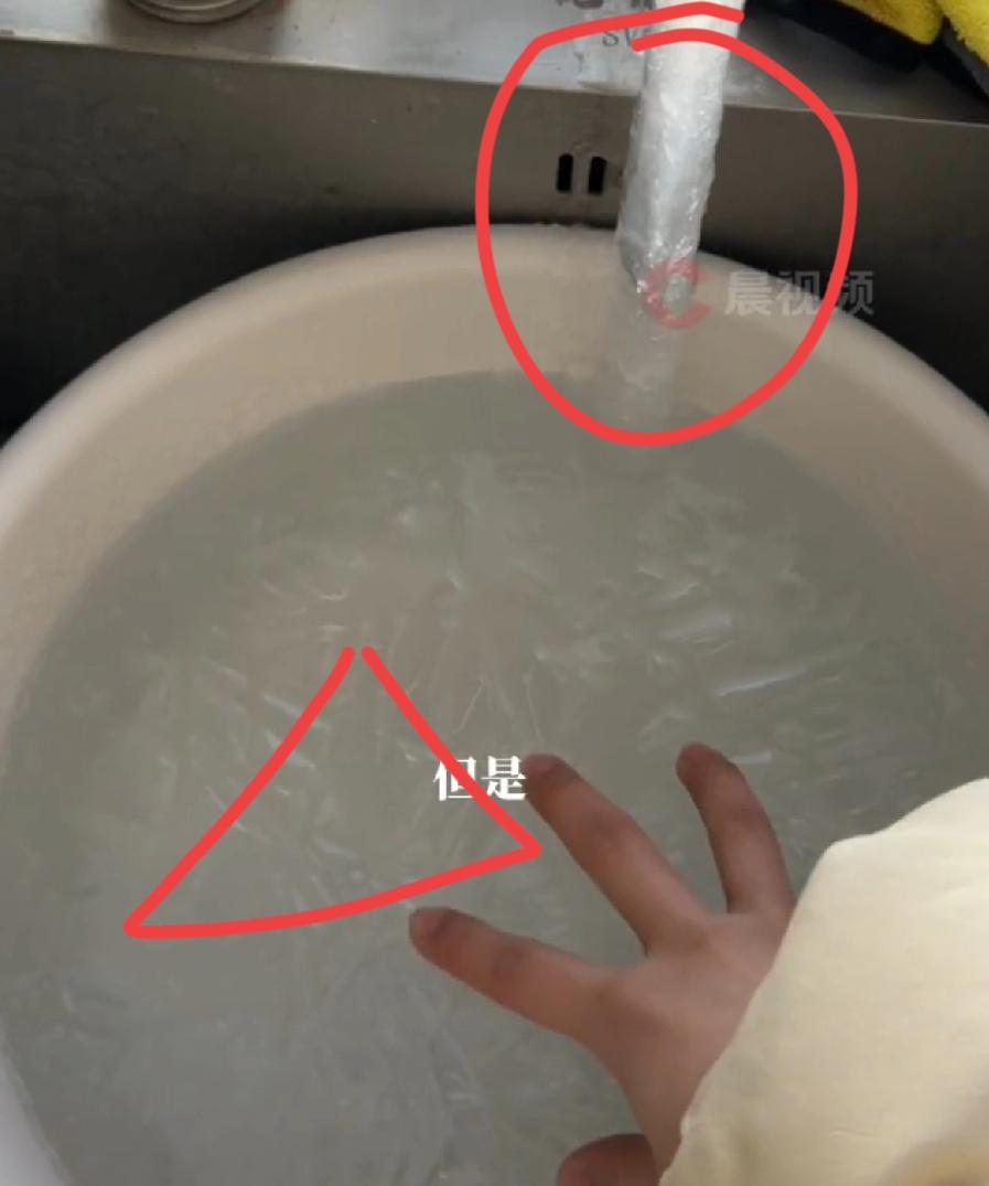 一觉醒来，安徽蚌埠一女子彻底懵呆了！不仅早上温度是零下13°，更让人后背发凉的是