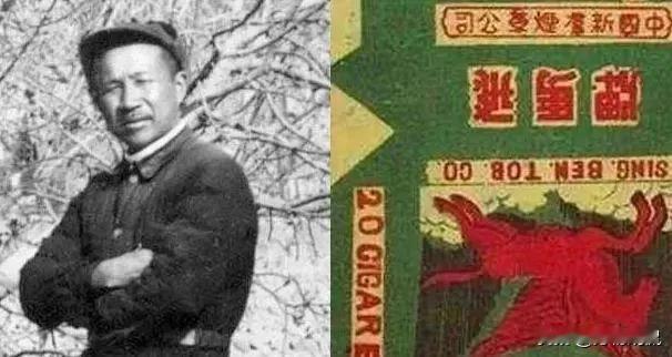 1943年，商人们拿着新四军的香烟，找到日占区的烟贩子说：“看清楚了，看看里面是
