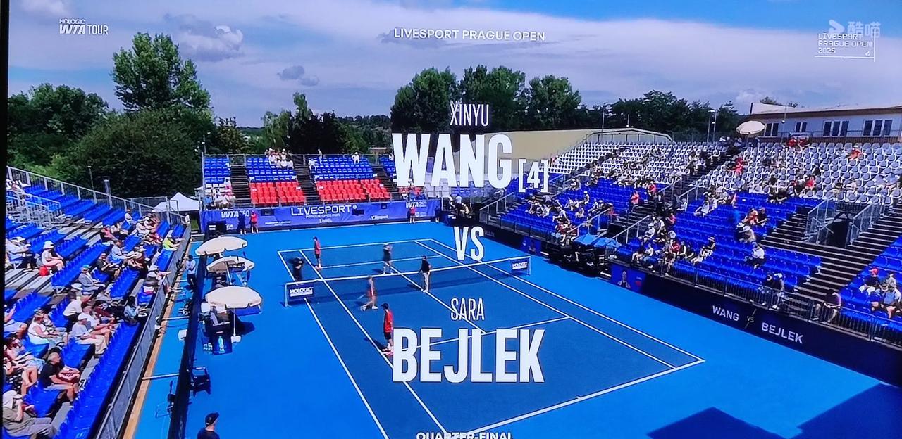 捷克的网球界都这么无耻了吗？在布拉格举行的WTA250赛事，先是由王欣瑜遭遇裁