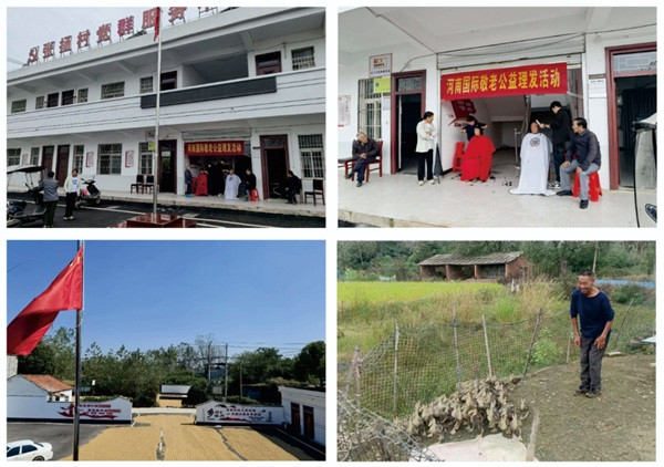 常态化帮扶润乡土 实干振兴暖民心——中国河南国际集团驻淮滨县张扬村工作队用心绘就乡村振兴新图景