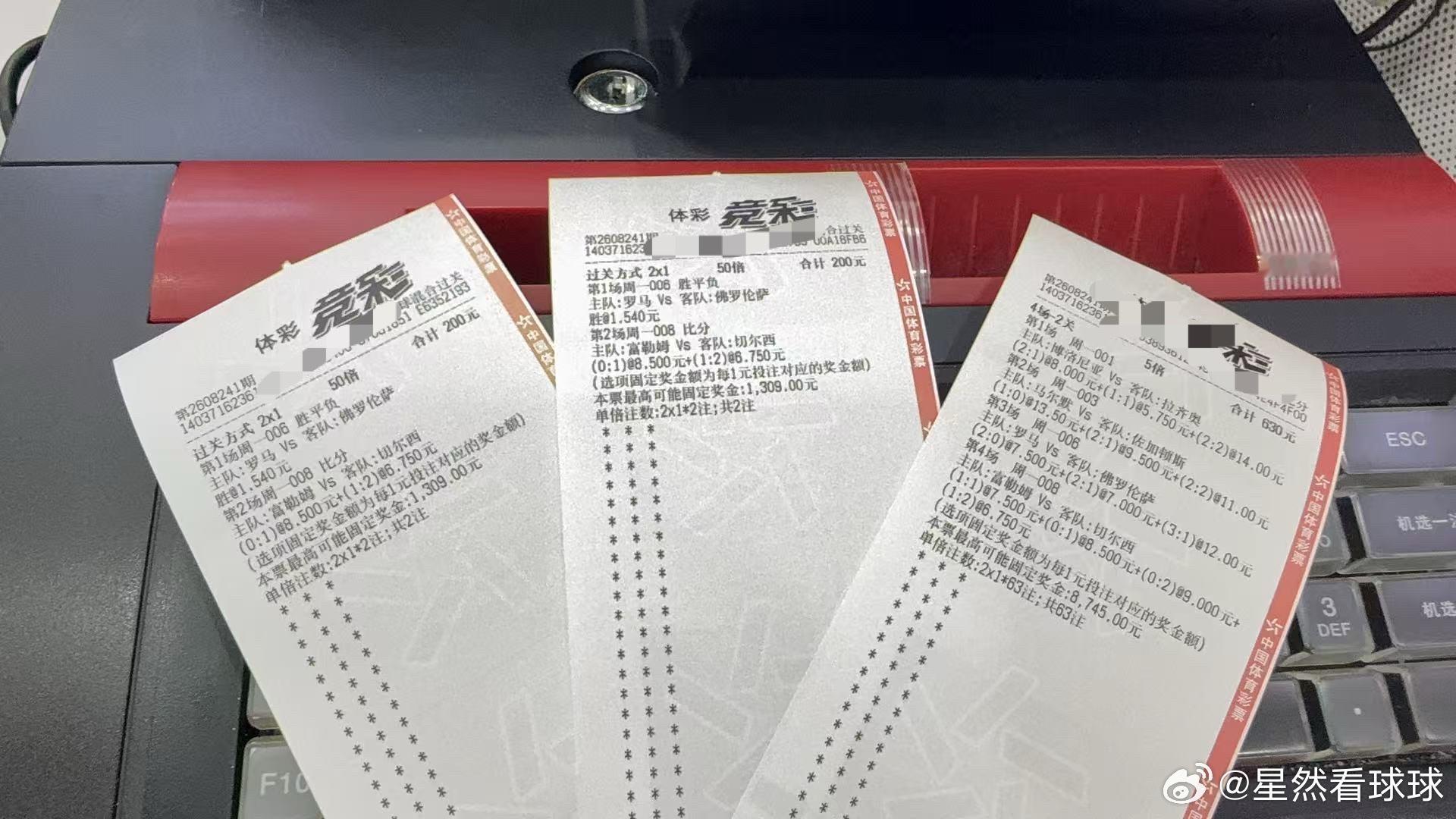 千哥再次出手…