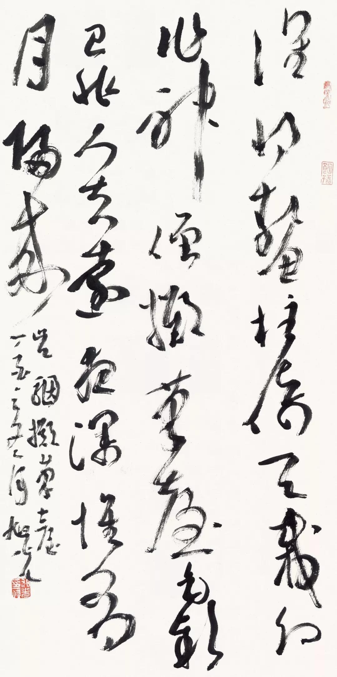 大众书法最缺什么？张旭光说：传统文化课张旭光指出，文化永远是第一位的，造型排