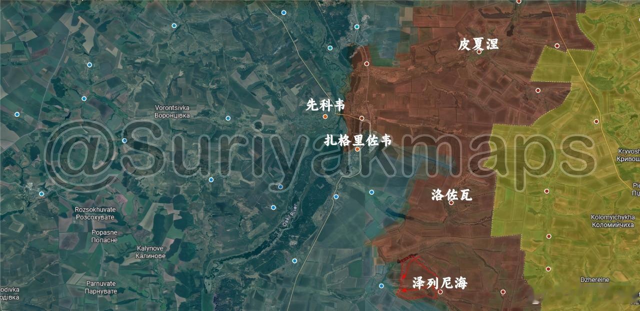 乌苏咬牙更新9.30俄乌局势1、博罗瓦：俄罗斯军队占领了泽列尼海西郊。2、红利曼