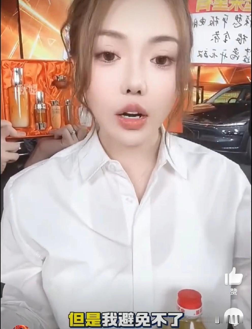 蛋蛋表示自己不靠人设和情绪收割，一切交给时间！蛋蛋正式和初瑞雪