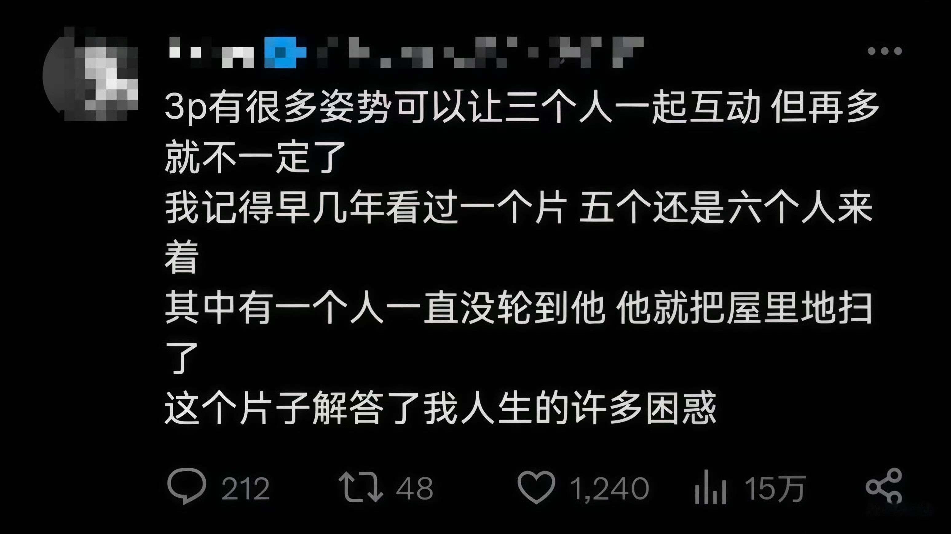 我真的要被笑死了哈哈哈哈哈哈哈哈哈哈哈哈哈哈哈哈哈哈哈哈