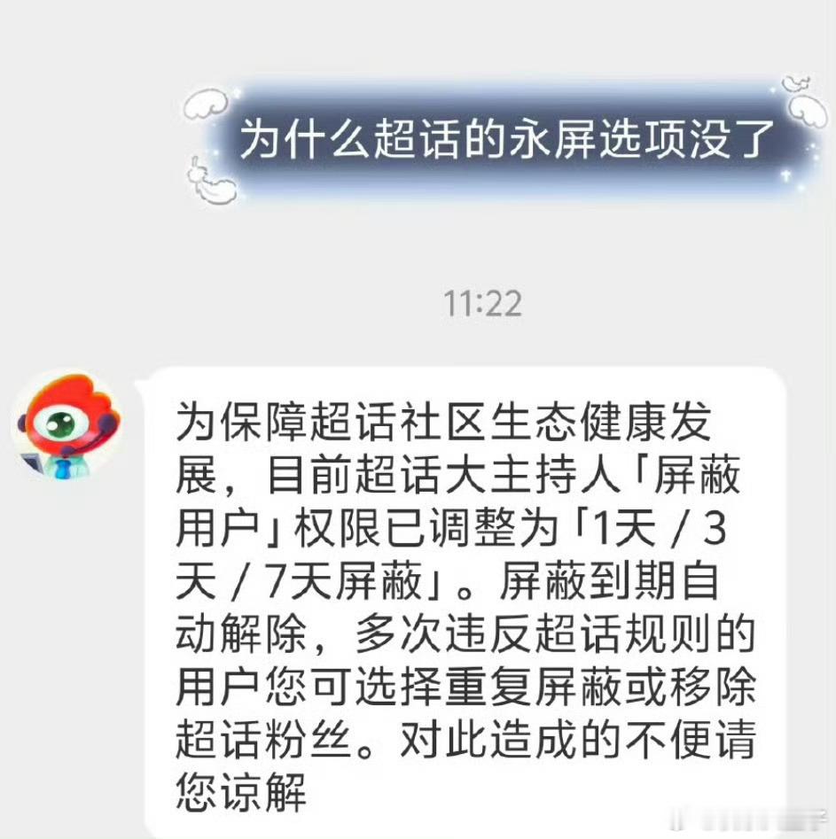 我什么时候复读？大金子状态电竞大金子​​​