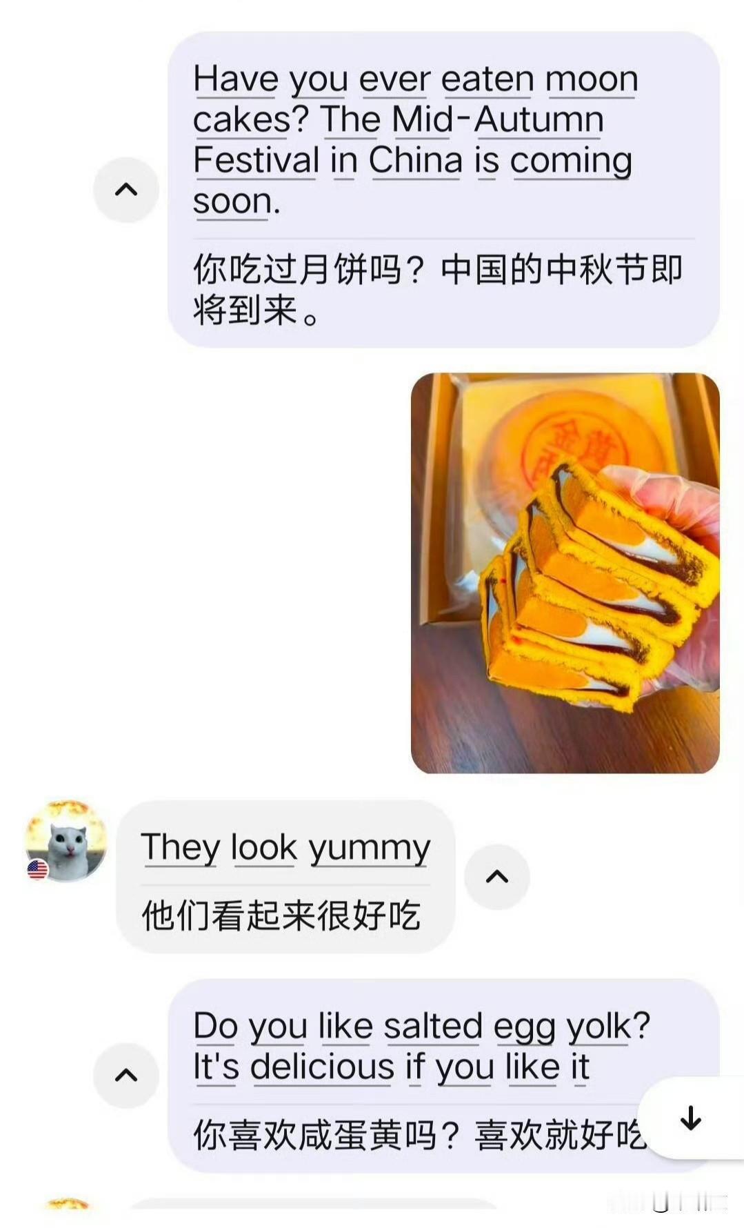 外国小哥试吃月饼一脸懵！五仁党狂喜：这才是月饼界的神最近刷到个视频笑喷了，