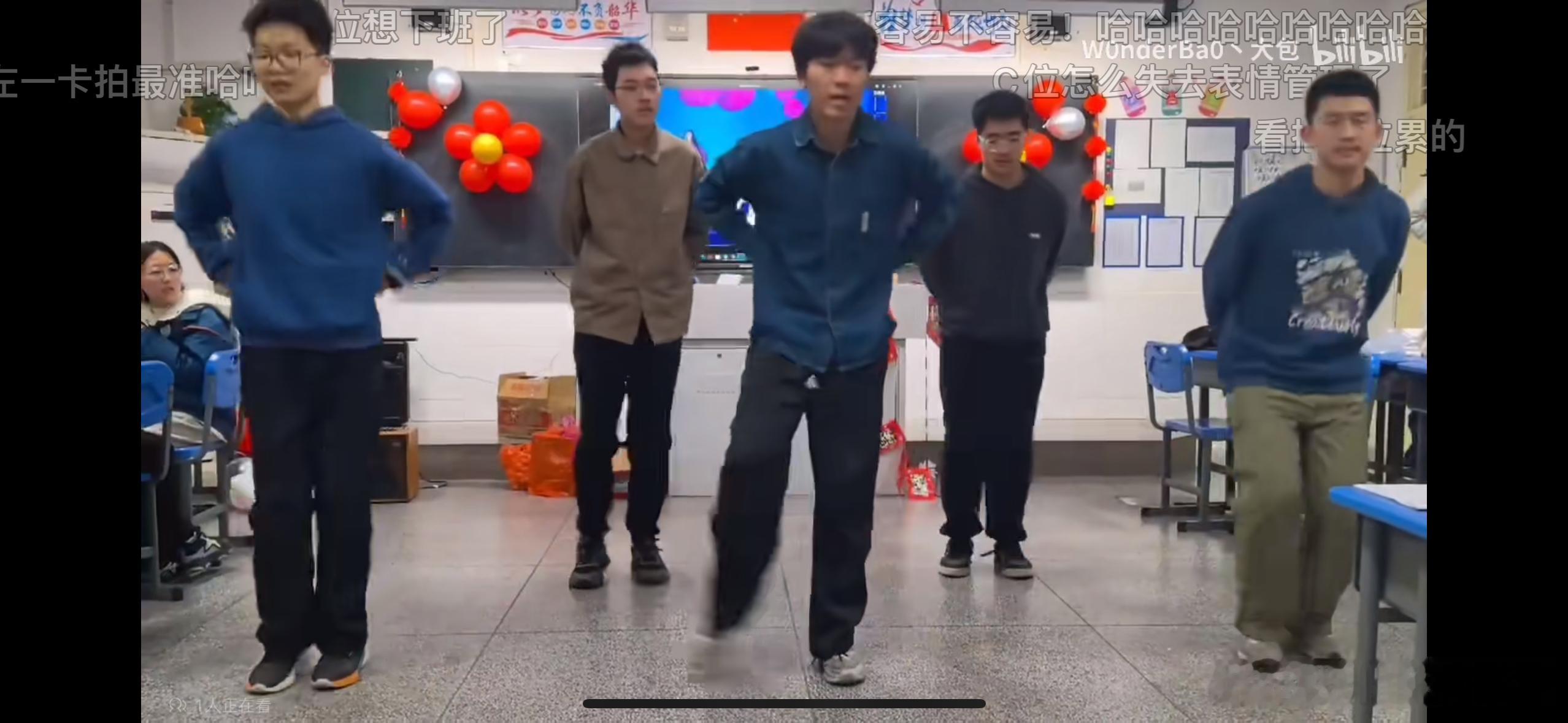右1完全是高中生老公