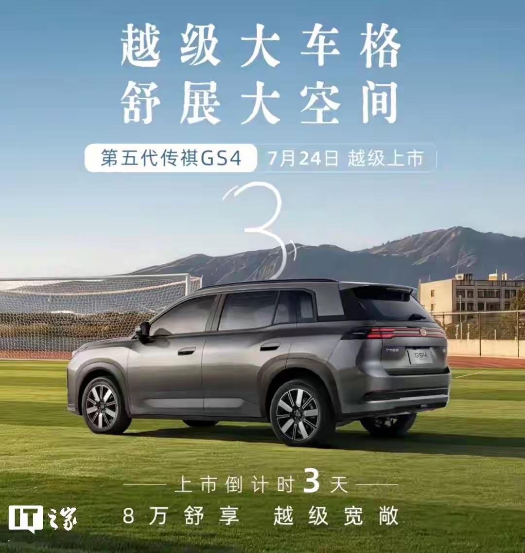 雷军没想到、李想没想到、王传福没想到，连朱江明和尹同跃也没想到，紧凑型家用SUV