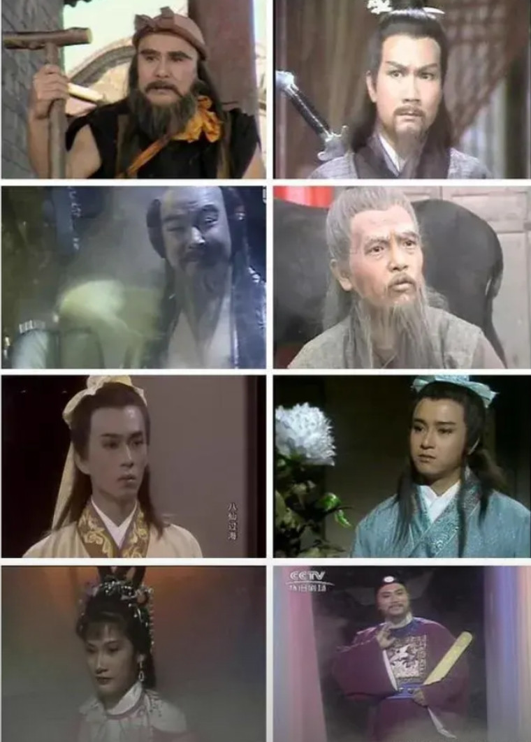 明明都是演“八仙”，以前的八仙一眼区分，现在的八仙全靠“猜”