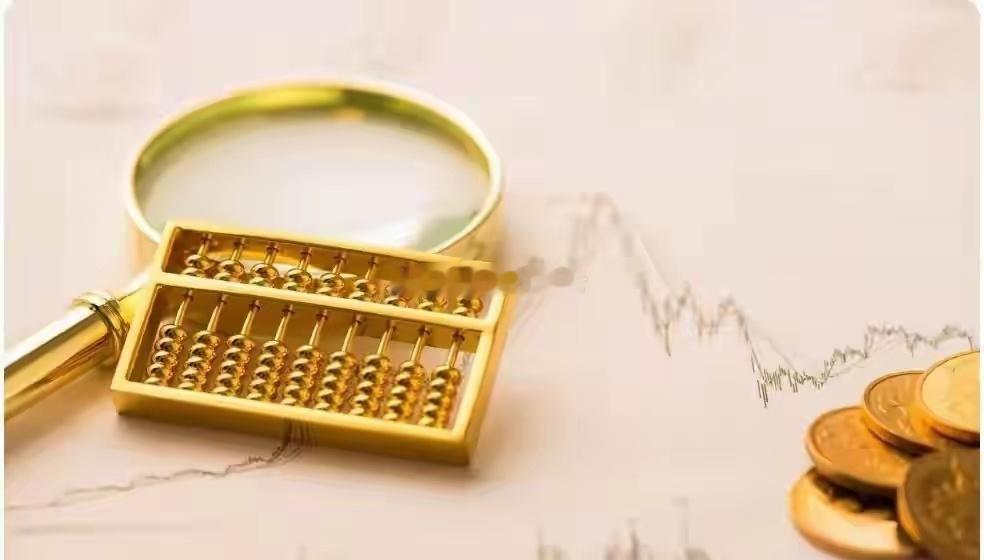 11.18公司动态汇总：收购、减持、投资密集落地，21家企业重大公告解析11月1