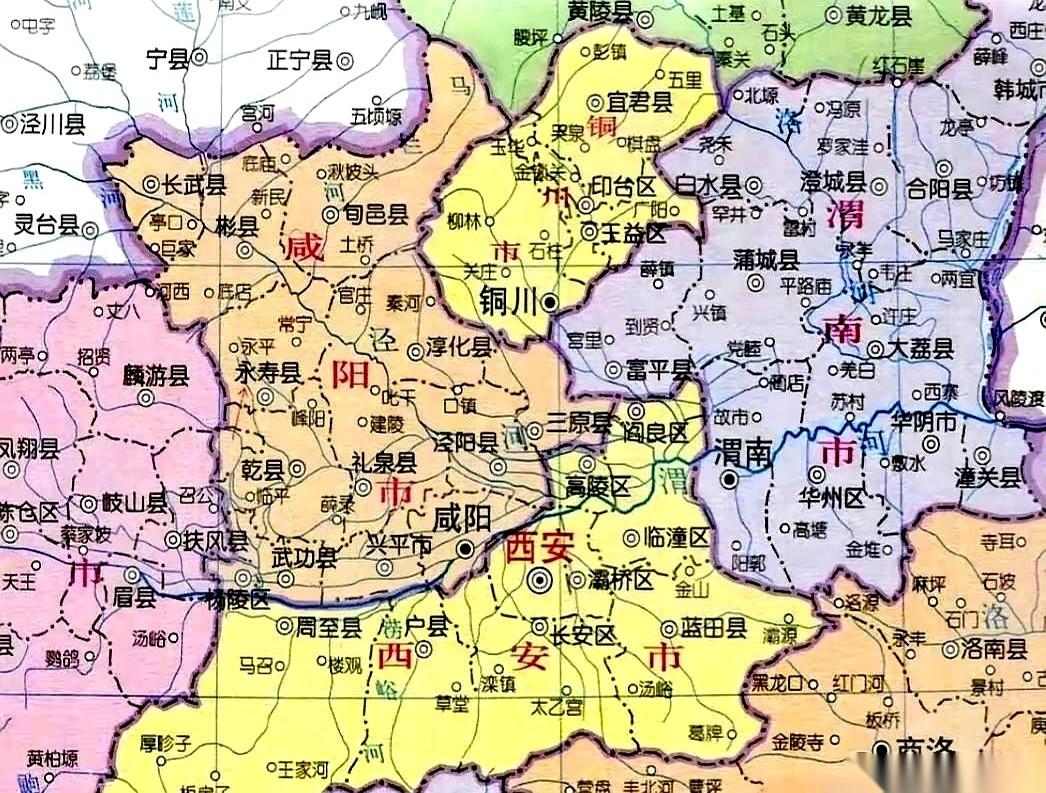 说句大实话，天天喊着西安和咸阳结婚，你们真以为是咸阳这大闺女死扛着不肯嫁？错！