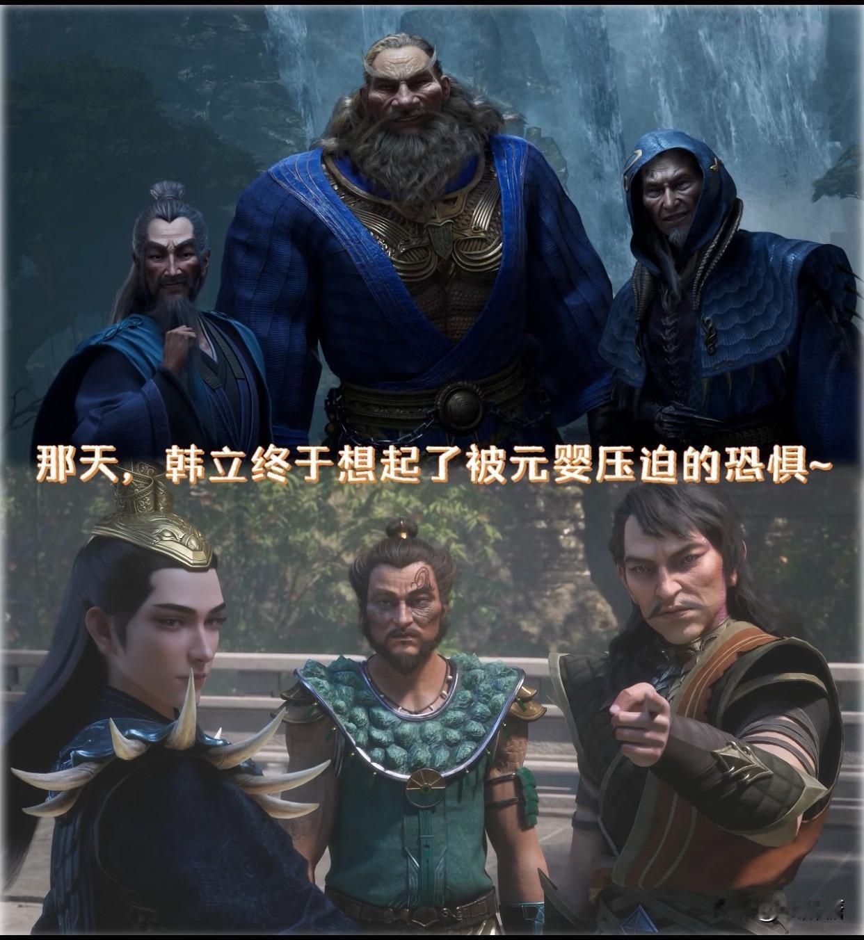 在《凡人修仙传》的这场元婴级对抗中，如果让风希的队伍与蛮胡子的队伍正面对上，