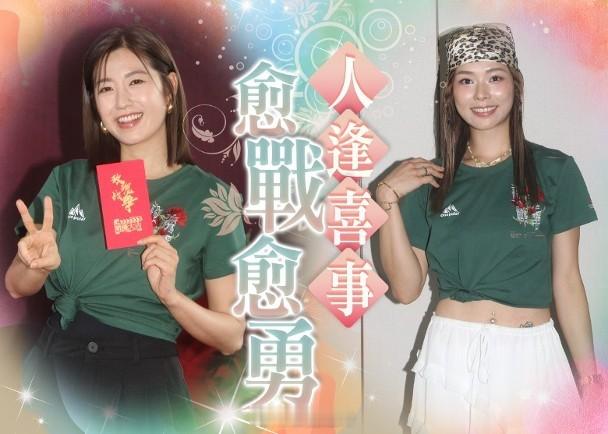 【On.cc】陳自瑤生日願望身體健康　廖慧儀放負爆喊原因曝光藝人陳自瑤(YoYo