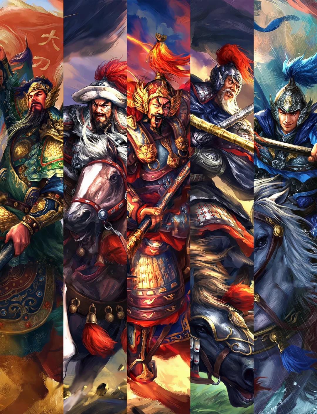 如果五虎上将内部单挑的话，结果会是如何呢?咱们今天就来唠个有意思的话题：要是