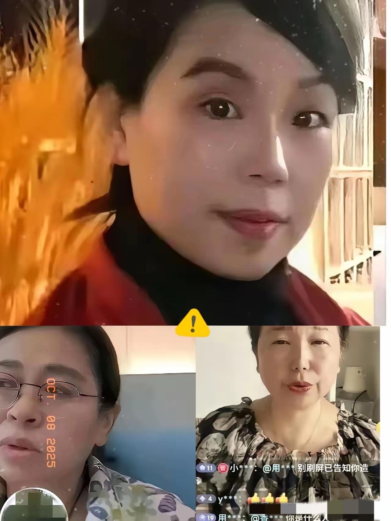 刷到错换人生28年的新消息，真是越看越气不打一处来——杜某枝那边居然拿“放弃