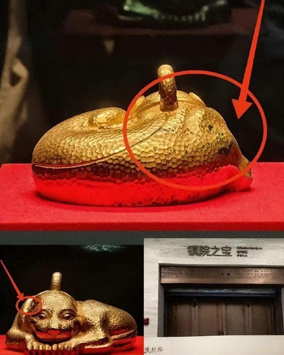 终于有结果了，南京博物院最新回应称，“镇馆之宝”西汉金兽“掉色”是正常情况，系包