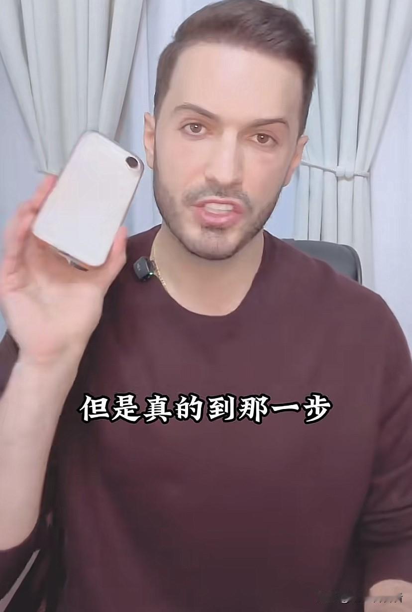 罗兰多再次直播诉说心中委屈，于会长连线徒弟说出自己心中不满，两人各有自己的道理。