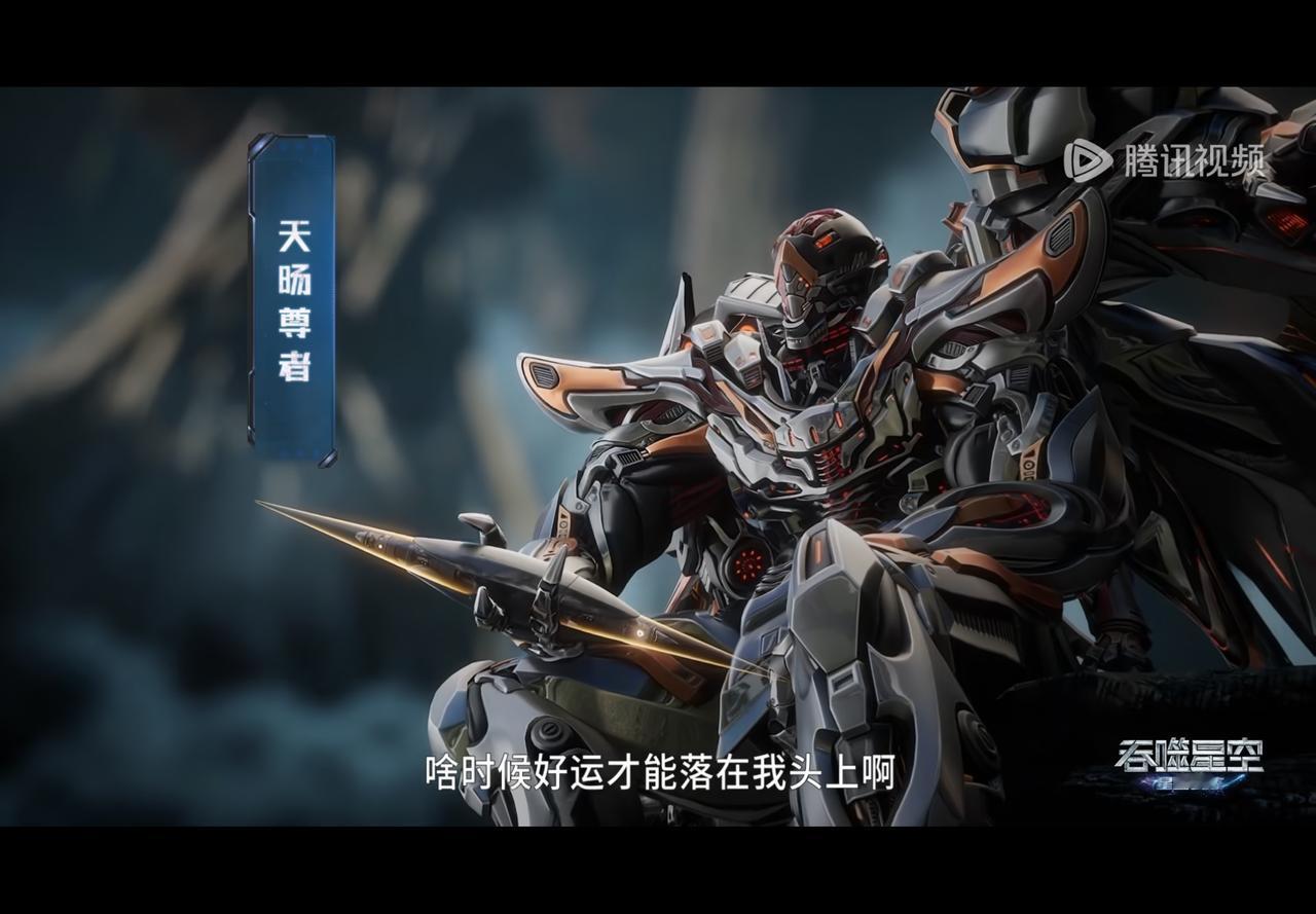 这个天旸尊者，你还在等着好运上门呢？结果罗峰飞到一半的时候，自己的羽翼有了感应，