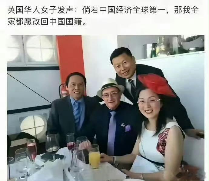 给脸了