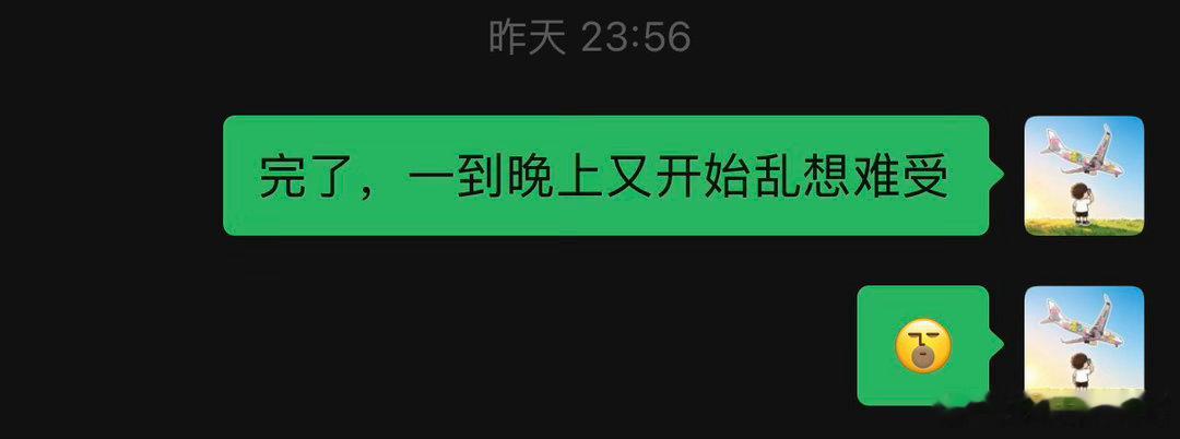[扁嘴]唉​​​