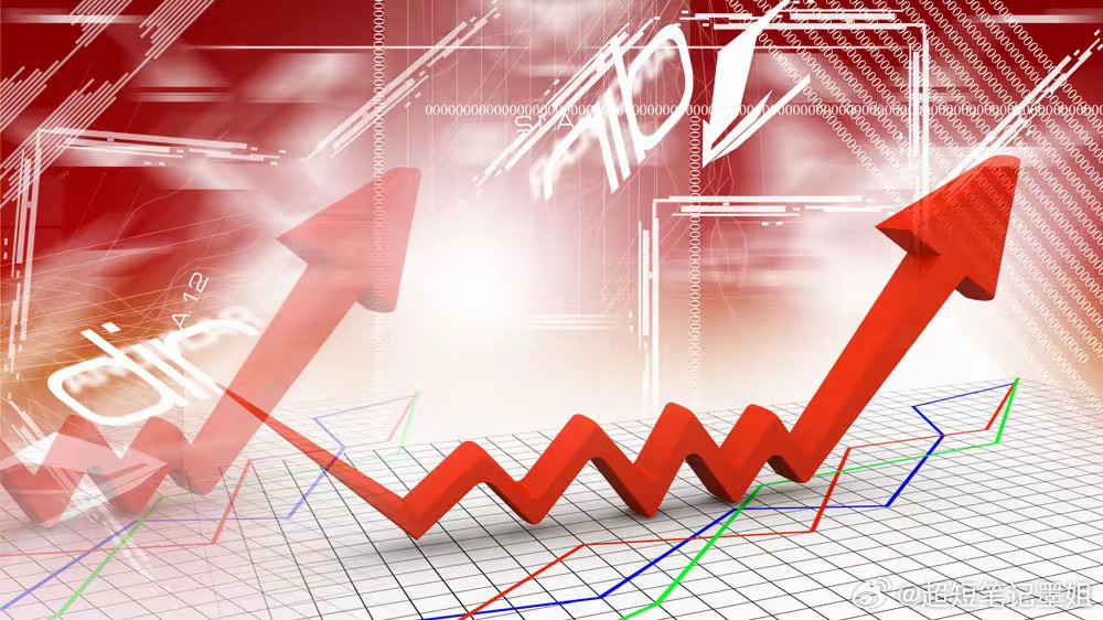 纤维材料，重点分析12家有代表性的企业，信息整理如下：1.中复神鹰