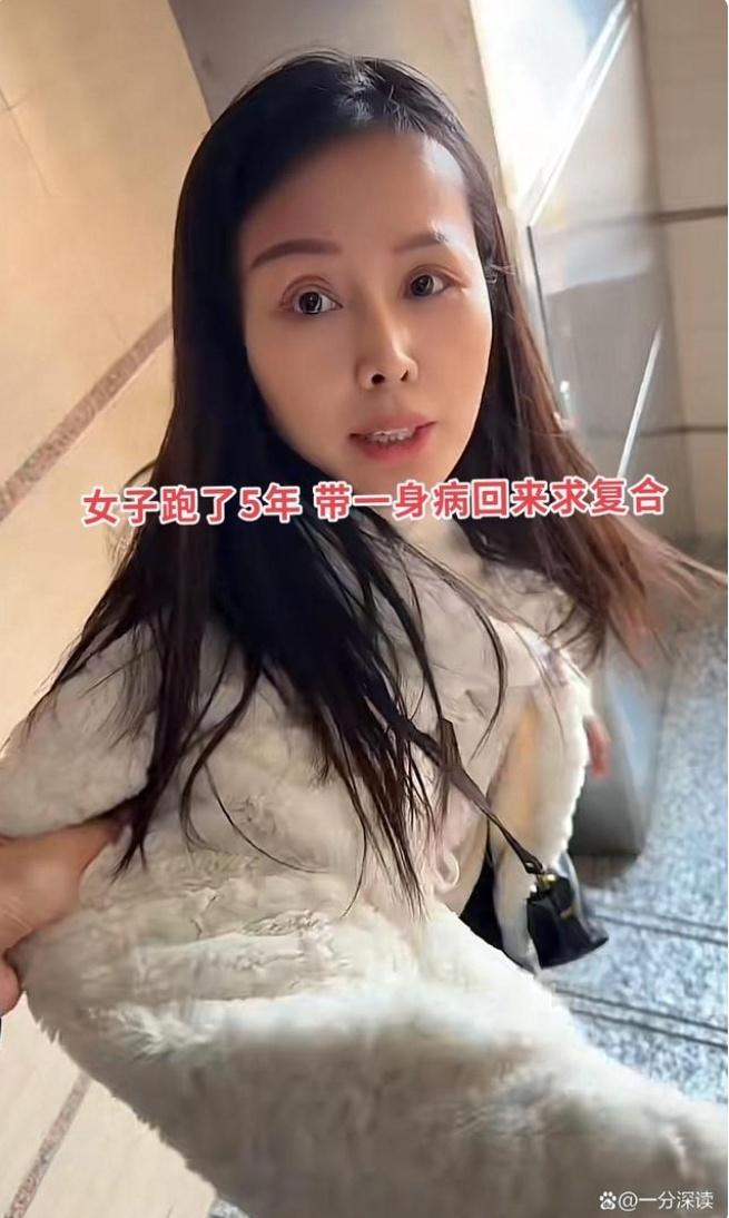 黑龙江女子离婚5年后一身病跪求复婚，前夫怒吼“你不配当妈”拒之门外，全网狂赞：成