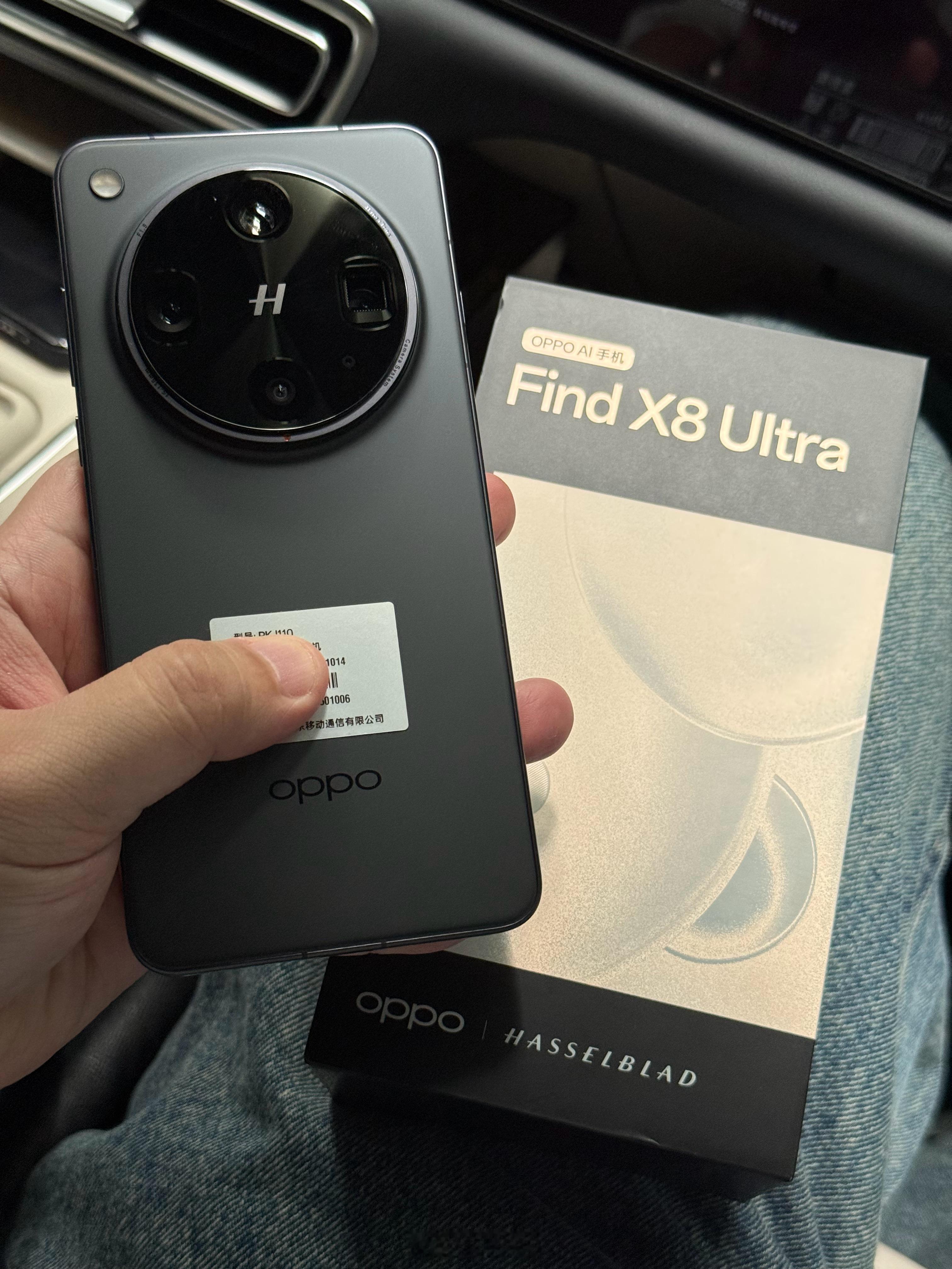 复购了FindX8Ultra，除了厚了点，蛮好用的。今年买了三台Find