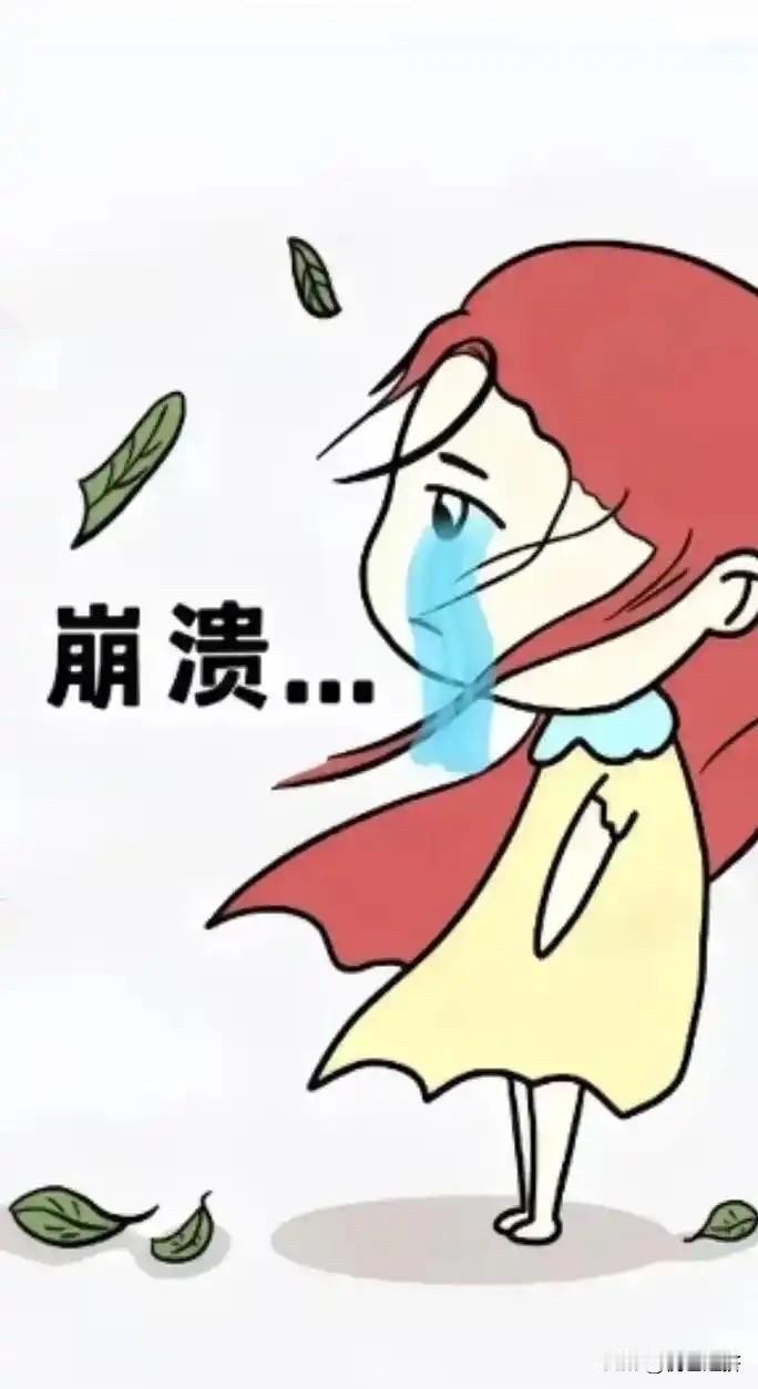 压力曾经在纪委工作过的一位朋友讲，几年前，他曾经经办过一起职务犯罪案，某学校校