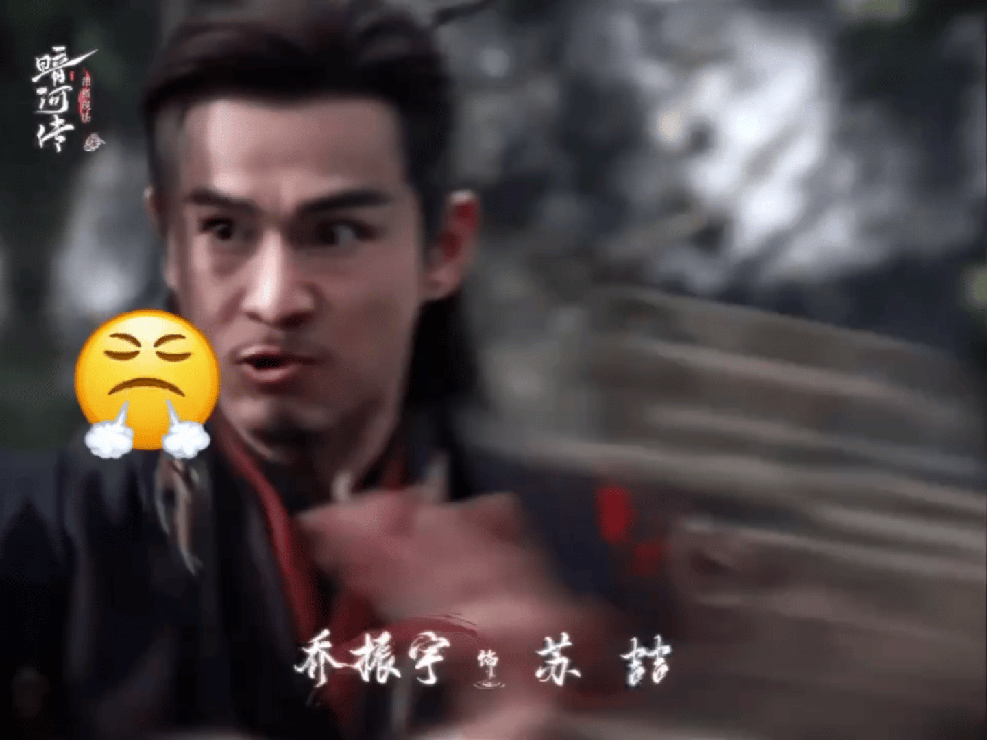 这群男的到底为啥打成这样虽然很不厚道，但是这样男神级别的打架给我看上头了​​