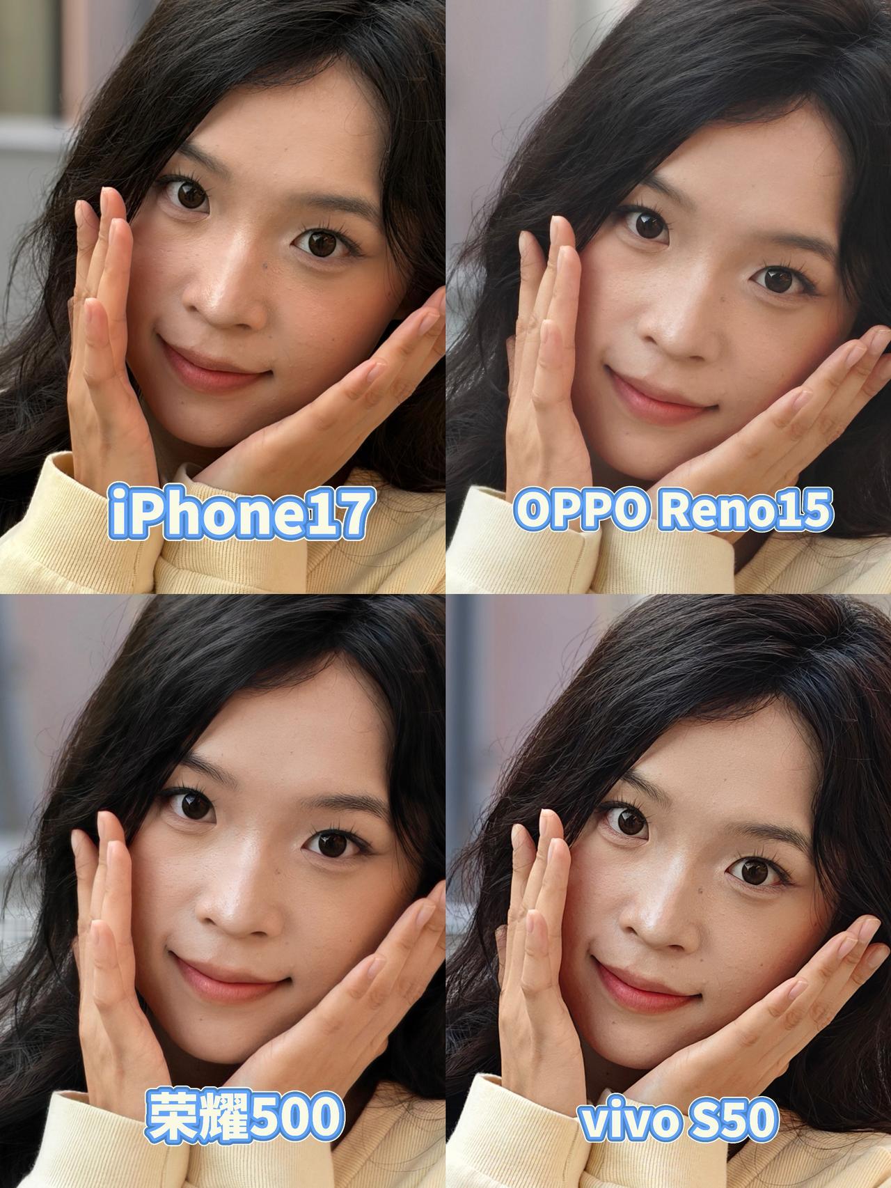 苹果OPPO荣耀vivo拍人谁好看？集齐iPhone17、OPPORen