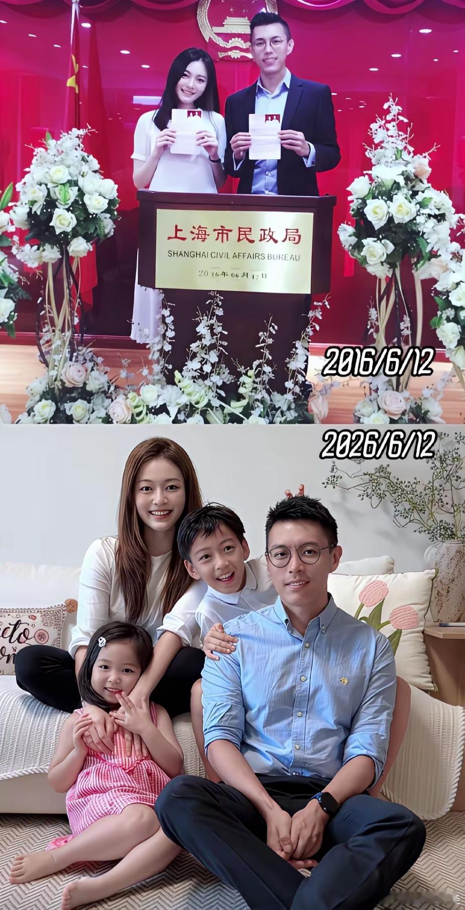 家里老婆漂亮身材好，儿女双全，很美满的家庭，一定要珍惜。